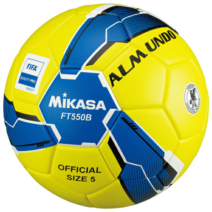 楽天市場】サッカーボール5号球 ミカサ mikasa アルムンド ALMUNDO 5号 