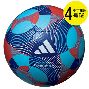 AfB_X adidas RlNg 25 [O AfB_X TbJ[{[ 4 CONEXT25 ADF404 2025NFIFAvvJʐF