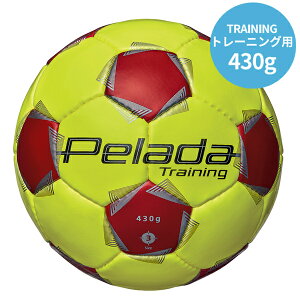 �����e�� molten �y���[�_ pelada �g���[�j���O3���� ���C�g�C�G���[×���^���b�N���b�h f3k9200 �g���[�j���O�p3����