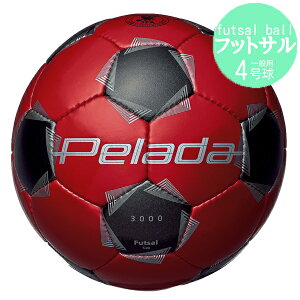 e molten y[_ pelada 3000 tbgT 4 ^bNbh×^bNubN f9k3000 tbgT{[4