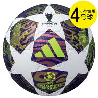 アディダス adidas フィナーレ ブタペスト 25-26 リーグ 4号球 UEFA チャンピオンズリーグ 2025-2026 ノ…