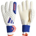 コパ GK グローブ PRO 【adidas アディダス】 キーパーグローブ JSX56-IS7585