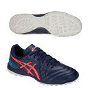フットサルシューズ アシックス asics 【カルチェット WD 8 TF】 1113A008-405