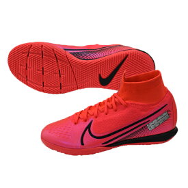 楽天市場 フットサルシューズ ナイキの通販