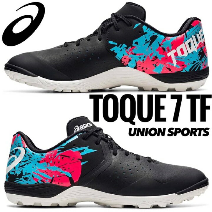 楽天市場】トッキ 7 TF 【asics アシックス】 フットサルシューズ 1113A025-001 : ユニオンスポーツ 楽天市場店 楽天市場】トッキ 7 TF 【asics アシックス】 フットサルシューズ 1113A025-001 : ユニオンスポーツ 楽天市場店