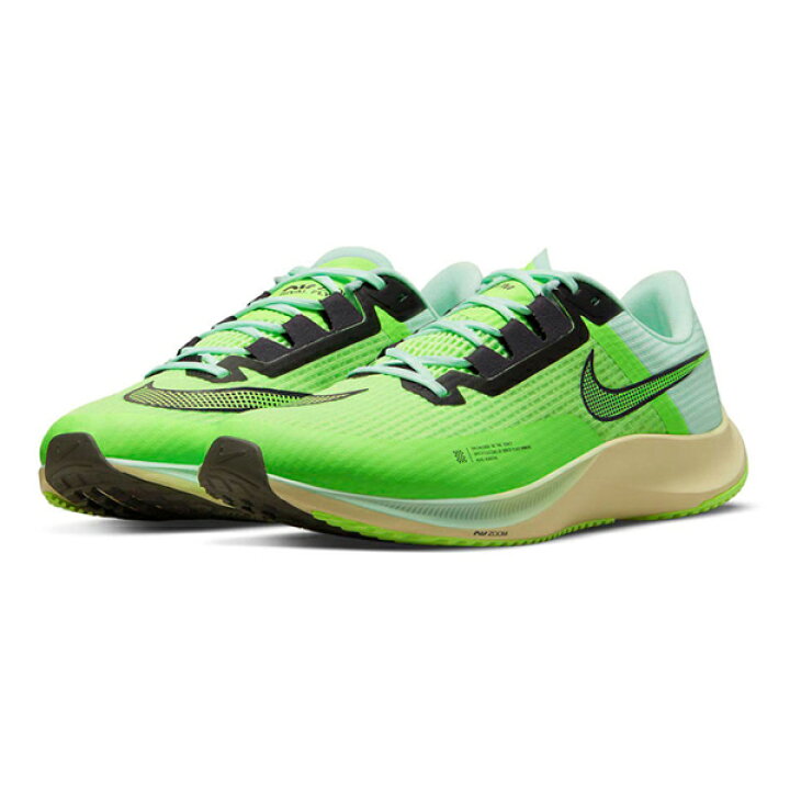 楽天市場 ナイキランニングシューズ ナイキ Nike エアズーム ライバル フライ 3 メンズ ランニングシューズ ランシュー Nike Ct2405 ユニオンスポーツ 楽天市場店
