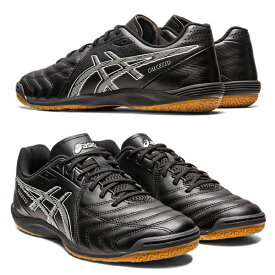 カルチェット WD 9 【アシックス asics】 フットサルシューズ 室内用 1113A037-001