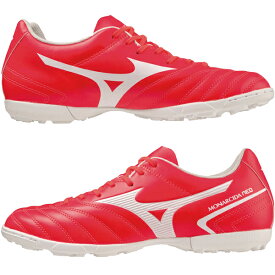 モナルシーダ NEO II SELECT AS 【ミズノ mizuno】 トレーニングシューズ P1GD232564