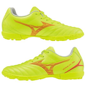 モナルシーダ NEO 3 SELECT Jr AS 【mizuno ミズノ】 ジュニアトレーニングシューズ P1GE242545