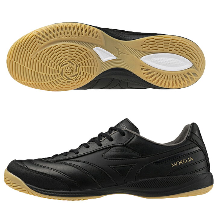 楽天市場】モレリア SALA PRO IN 【ミズノ mizuno】 フットサル 