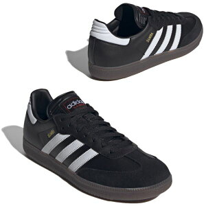 To SAMBA yadidas AfB_Xz ChAV[Y IH6000