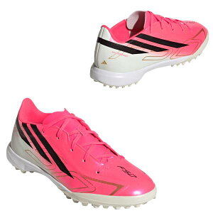 F50 �n�C�p�[�t�@�X�g ���[�O TF J �yadidas �A�f�B�_�X�z �W���j�A�g���[�j���O�V���[�Y KK1319