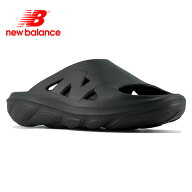 ニューバランス new balance Fresh Foam RCVRY Slide rcvrysc1d リカバリーサンダル ブラック