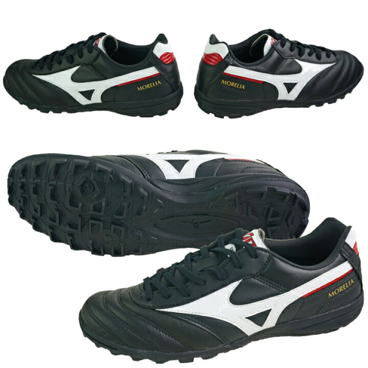 楽天市場】モレリア TF 【ミズノ mizuno】 トレーニングシューズ 