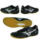 フットサルシューズ 【ミズノ mizuno モナルシーダ SALA PRO シルバー×ブラック】 q1ga181003