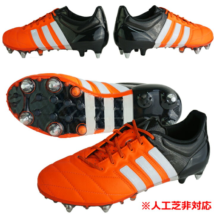 楽天市場 エース 15 1 Sg Le アディダス Adidas サッカースパイク サッカーシューズ Ace 2814 ユニオンスポーツ 楽天市場店