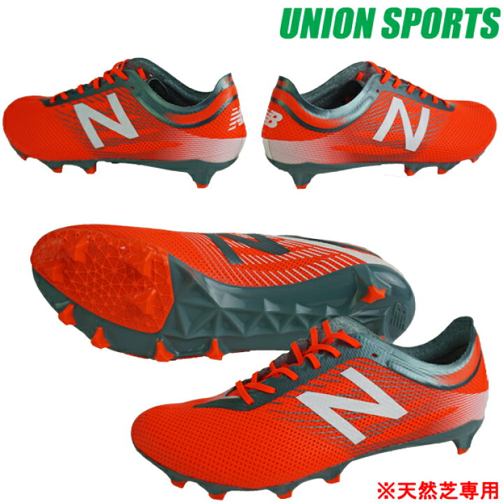 new balance furon v2 pro fg
