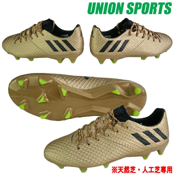 楽天市場 メッシ 16 1 Fg Ag アディダス Adidas サッカースパイク サッカーシューズ ゴールド Ba9109 ユニオンスポーツ 楽天市場店