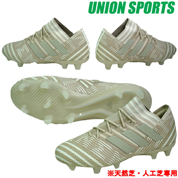 楽天市場 ネメシス 17 1 Fg Ag アディダス Adidas サッカースパイク サッカーシューズ S299 ユニオンスポーツ 楽天市場店