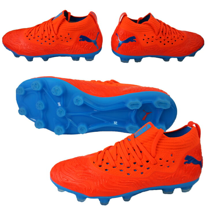 楽天市場 サッカースパイク プーマ Puma フューチャー 19 2 Netfit Hg 01 ユニオンスポーツ 楽天市場店