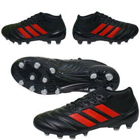 クランシー 海里 残り コパ スパイク 19 1 Tsgirls Jp