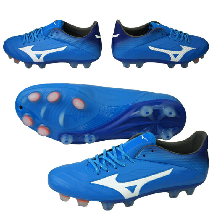 楽天市場 レビュラ 2 V1 Mizuno ミズノ サッカースパイク サッカーシューズ Rebula ブルー P1ga ユニオンスポーツ 楽天市場店 楽天市場 レビュラ 2 V1 Mizuno ミズノ サッカースパイク サッカーシューズ Rebula ブルー P1ga ユニオンスポーツ 楽天市場店