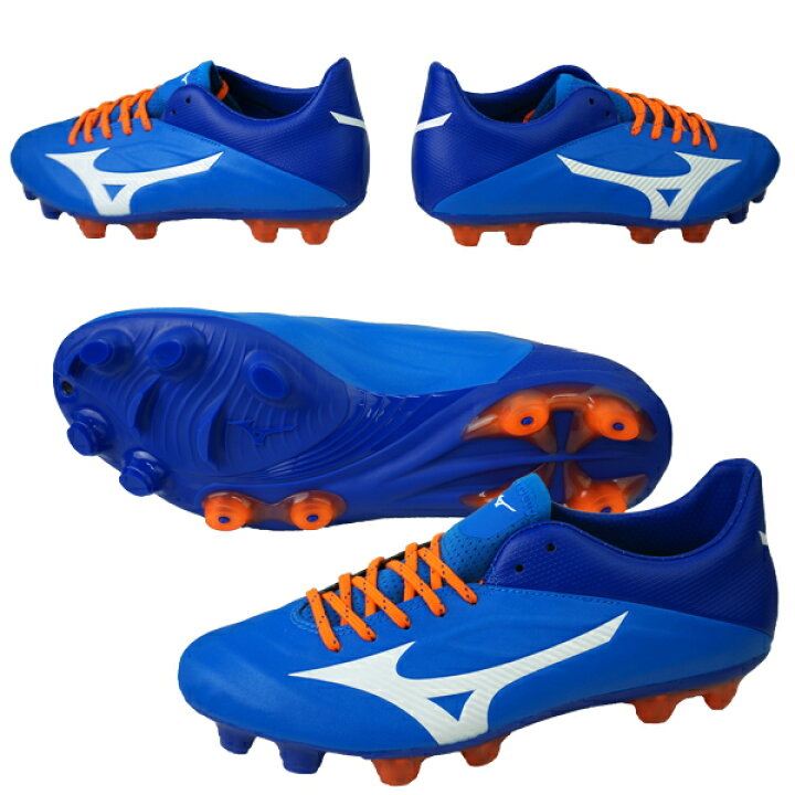 楽天市場 レビュラ 2 V2 Sl Mizuno ミズノ サッカースパイク サッカーシューズ Rebula ブルー P1ga ユニオンスポーツ 楽天市場店