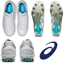 【予約商品2月5日発売予定】DSライトWIDEasicsアシックスサッカースパイク1103A023-102