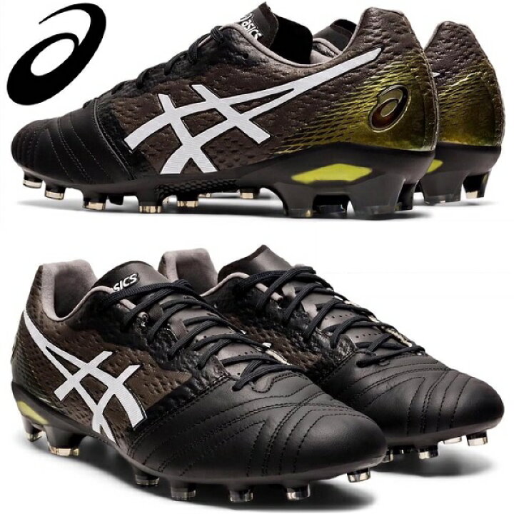 楽天市場】ULTREZZA asics 【アシックス asics】 サッカースパイク 