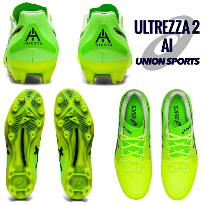代引き手数料無料 Asics アシックス 1103a060 755 サッカー スパイク Ultrezza 2 Ai ウルトレッツァ 21aw Pagamento Phbodontologia Com Br