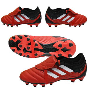 Rp 20.2 HG/AG FV3070