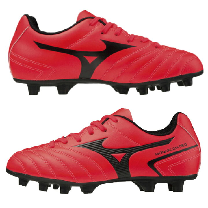 楽天市場 モナルシーダ Neo 2 Select Jr Mizuno ミズノ ジュニアサッカースパイク サッカーシューズ レッド P1gb ユニオンスポーツ 楽天市場店