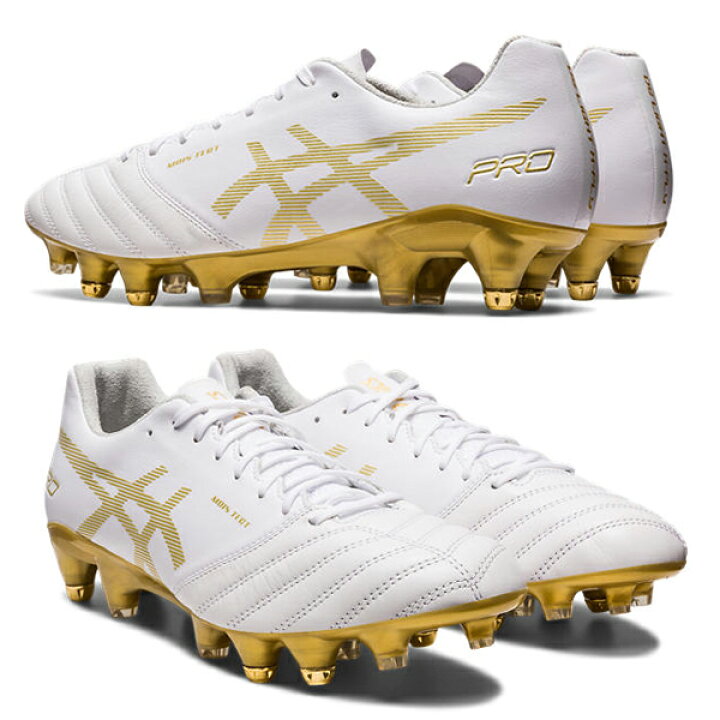 楽天市場】DS LIGHT X-FLY PRO ST 【アシックス asics】 サッカー 