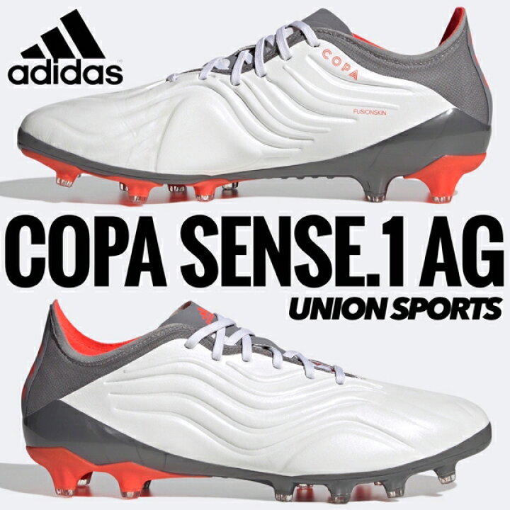 楽天市場】【ラスト1足 25.0cm】 コパ センス.1 AG 【adidas 