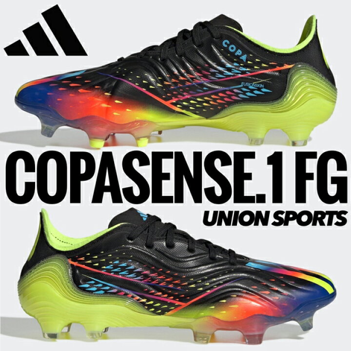 楽天市場】コパ センス.1 FG 【adidas アディダス】 サッカースパイク 
