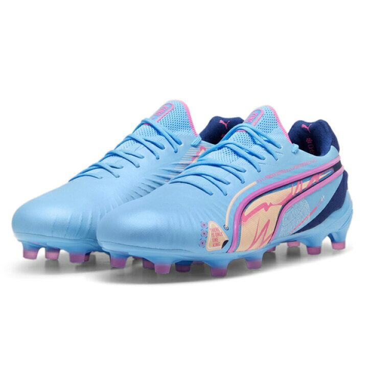 楽天市場】プーマキング アルティメット VOL UP FG/AG 【puma プーマ 