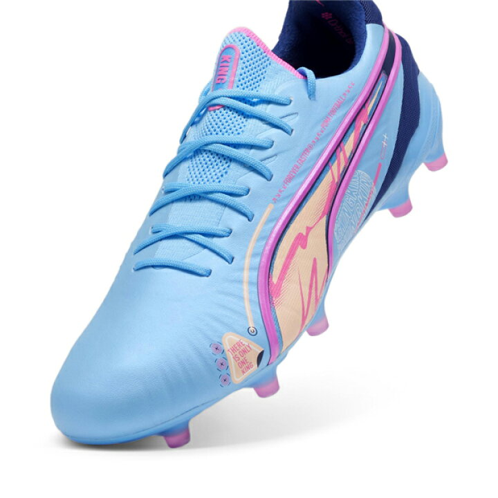 楽天市場】プーマキング アルティメット VOL UP FG/AG 【puma プーマ 