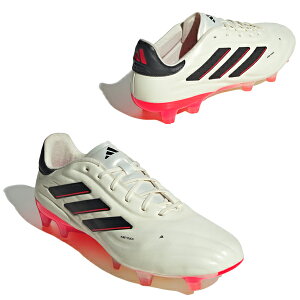 Rp sA 2 G[g FG yadidas AfB_Xz TbJ[XpCN TbJ[V[Y copa IF5447