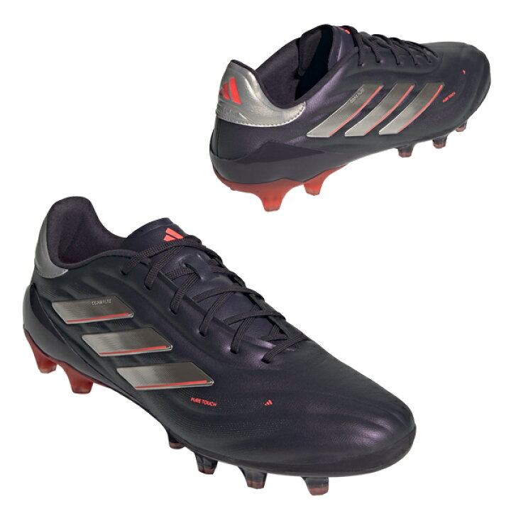 楽天市場】コパ ピュア 2 エリート AG 【adidas アディダス】 サッカー  