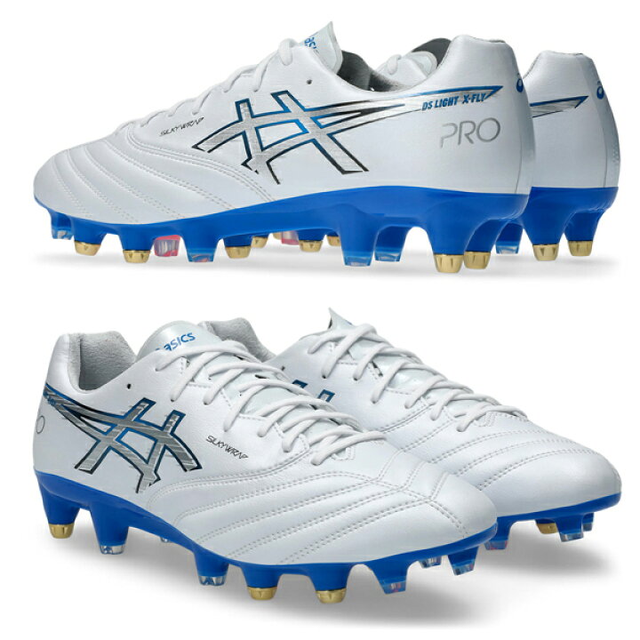 楽天市場】DS LIGHT X-FLY PRO 3 ST 【アシックス asics】 サッカー 