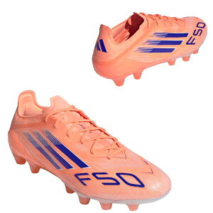F50 エリート HG/AG ジャパン 【adidas アディダス】 サッカースパイク サッカーシューズ JH7646