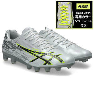 �y�撅���T����z JETRAY PRO �yasics �A�V�b�N�X�z �T�b�J�[�X�p�C�N �T�b�J�[�V���[�Y �W�F�b�g���C 1103A145-101