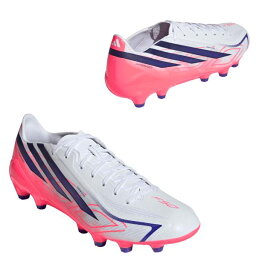 アディダス F50 ハイパーファスト リーグ HG/AG JAPAN サッカースパイク(HQ2379)