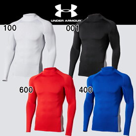 アンダーアーマー underarmour LS モック コールドギア