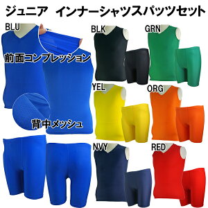 voX WjA m[X[uCi[ Xpbc ㉺Zbg