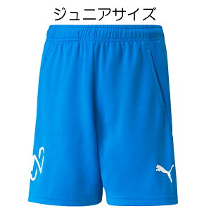 プーマ サッカーパンツの人気商品 通販 価格比較 価格 Com プーマ サッカーパンツの人気商品 通販 価格比較 価格 Com