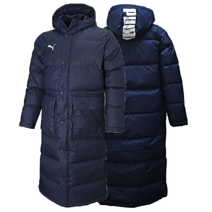 楽天市場】プーマ puma TEAM LIGA ロングダウンコート 657736 