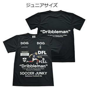 �T�b�J�[�W�����L�[ soccer junky �W���j�A ���[�N�A�E�g TEE DRIBBLEMAN+4 �u���b�N sj22p57 �T�b�J�[ �v���N�e�B�X�V���c ����