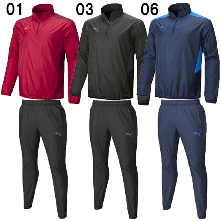 楽天市場】サッカーピステ プーマ puma TEAMCUP TR ピステトップ  