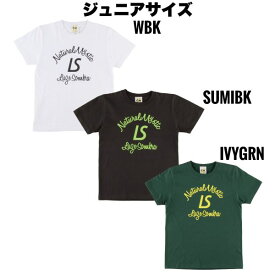 ルースイソンブラ LUZ e SOMBRA Jr NATURAL MYSTIC TEE L2213201 ジュニア サッカーウェア ウェア Tシャツ カジュアルウェア